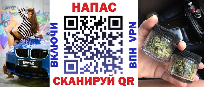 Где купить наркотики Кореновск Амфетамин Псилоцибиновые грибы A PVP Мефедрон ГАШ Cocaine