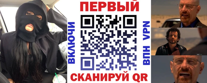 Amphetamine Premium закладка Кореновск
