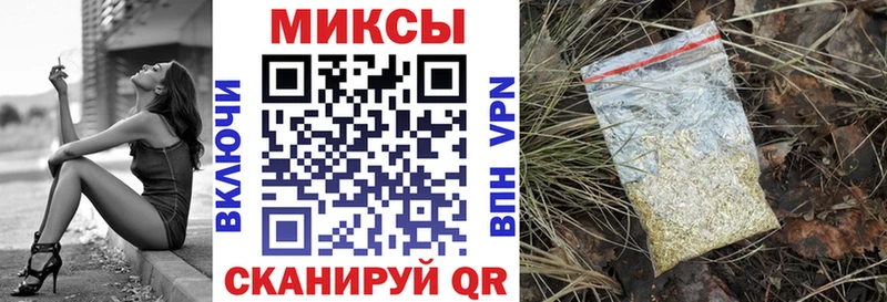 где можно купить   Кореновск  БУТИРАТ оксибутират 