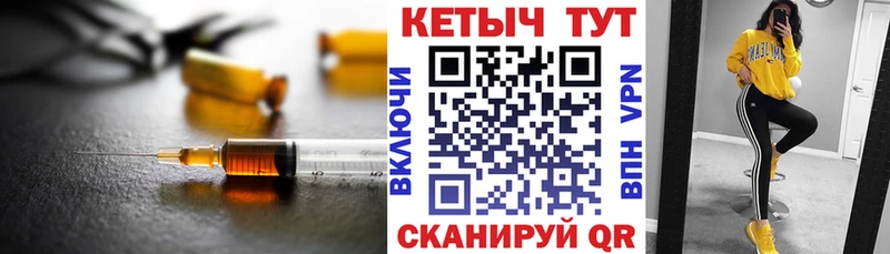 наркотики  кракен ONION  сайты даркнета Telegram  Кореновск  Кетамин ketamine 