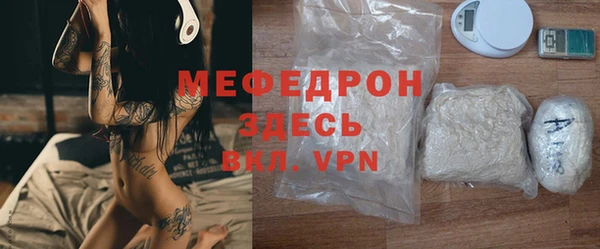 гашиш Белоозёрский