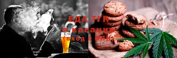 гашиш Белоозёрский