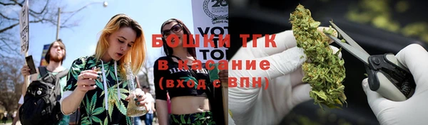 кокаин Балабаново