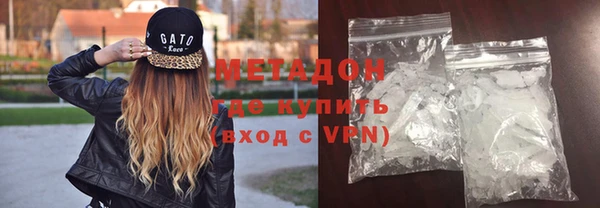 гашиш Белоозёрский