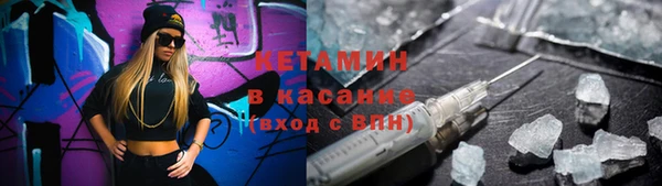 гашиш Белоозёрский