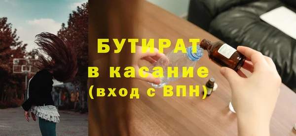 гашиш Белоозёрский