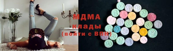 гашиш Белоозёрский