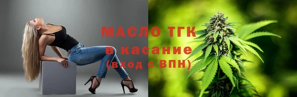 кокаин Балабаново