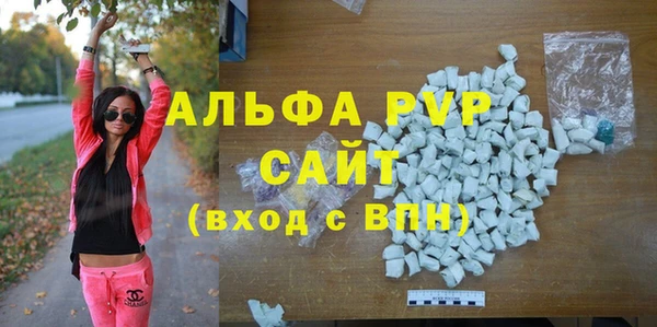 меф Белокуриха