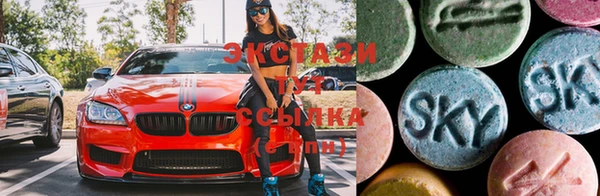 кокаин Балабаново