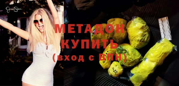 меф Белокуриха