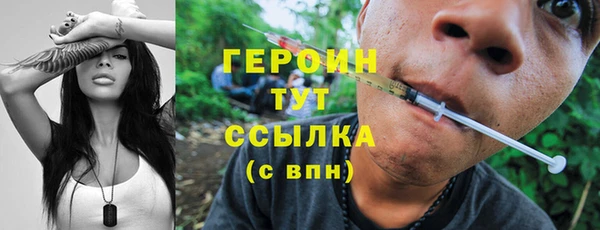 гашиш Белоозёрский