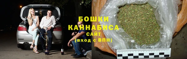 марихуана Беломорск